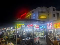 -广州市第一人民医院(院本部)