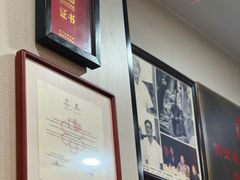 -广迎居老正兴菜馆