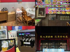 -赵家馆(燕山大街店)