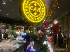 -加餐海鲜自助(宝龙一城店)