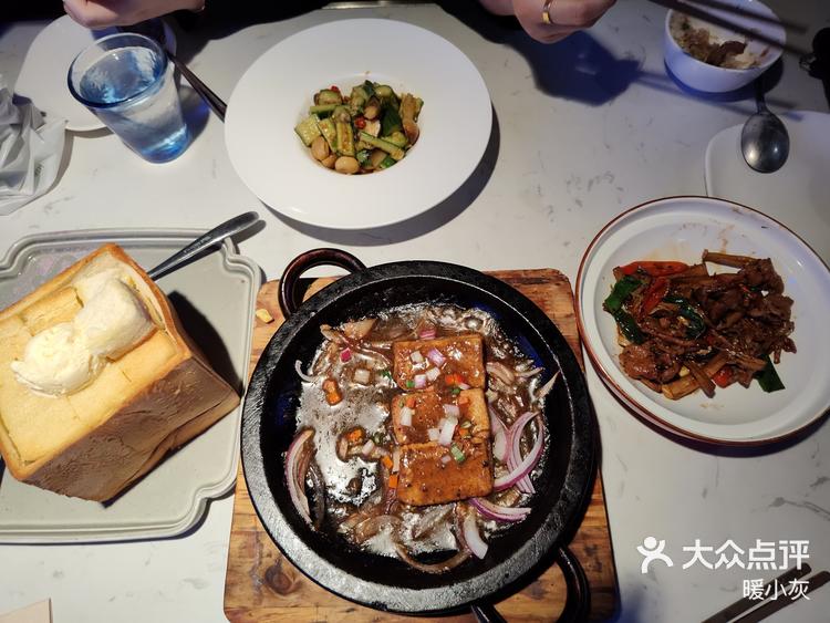 一毛钱吃恒隆广场茉小莉