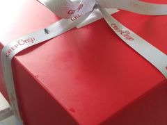 -可丽可丽·生日蛋糕·下午茶(厦门鹭港店)