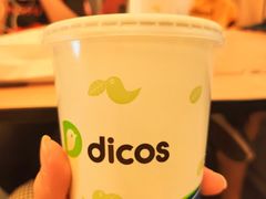 -德克士(广州南站店)