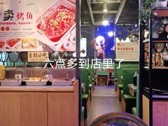 -问渔烤鱼(回龙观总店)