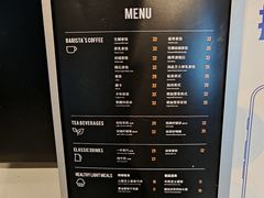 -瑞幸咖啡(盛博广场店)