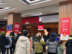 -哈尔滨热雪奇迹