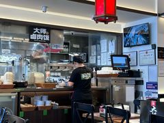 -和府捞面(曹路花园城店)