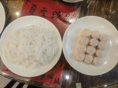 -正能量脆肉鲩火锅