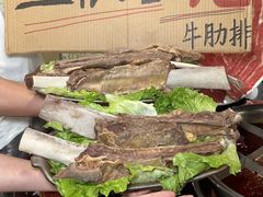 -邓莽子老火锅(鲁祖庙店)