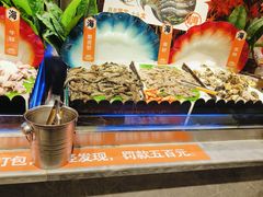 -火叮叮自助烤肉·现切牛肉(茂业店)