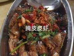 -合记汕头牛肉店(嘉禾路店)