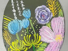 -祥云墅彩翼儿童美术馆(房山长阳店)