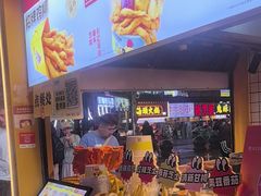 -味子夫鸡柳(解放碑总店)
