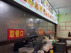 -刘记羊汤·烧饼夹肘子