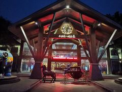 -三江森林温泉度假区