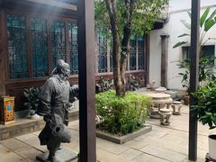 -聚春园驿馆(福州三坊七巷店)