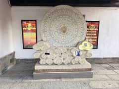 -中山詹园