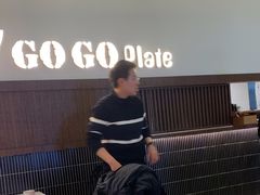 -GOGO Plate(成都太古里店)
