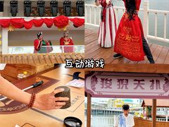 -渔岛海洋度假区