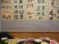 -赵美丽重庆火锅(西安直营总店)