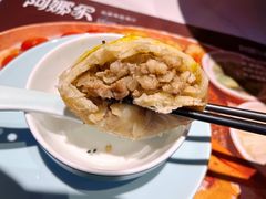-阿娜尔·新疆菜(宜家荟聚中心店)