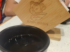 -味千拉面(广州白云机场T1西二店)