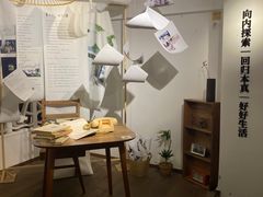 -时光花园(白鹭洲店)