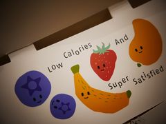 -Fruwich果明治(西单更新场店)