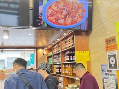 -清真·益鑫羊肉手抓馆(花园北街店)