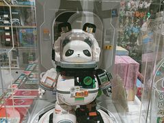 -畹町(住总万科店)