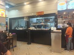 -七叔公面家(拱北口岸店)