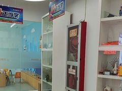 -斯坦星球青少儿编程机器人科学思维专注力科创竞赛规划(兰岛学习中心)