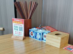 -吴满满油泼面(北方风味园店)
