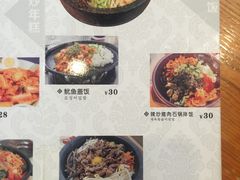 -SchoolStory学校的故事(七星路店)