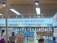 -锦鲤快修·手机电脑维修·回收(维璟印象城店)