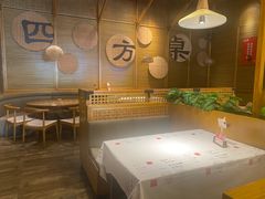 -四方桌·福建客家土菜(沙县步行街店)