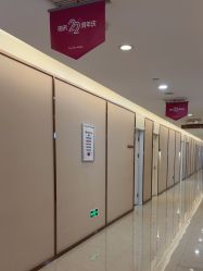 -JustHer宁波珈禾医疗美容医院