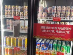 -七欣天香辣蟹火锅(万润龙河店)