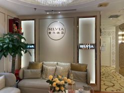 -茜尔维亚修身连锁(杨浦五角场店)