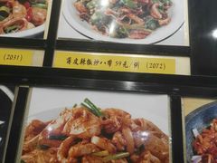-蓝港海鲜厨房(金水路店)