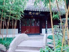 -金庸书院