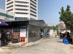 -渔记茶餐厅(渔村店)