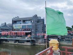 -巽寮印象美食部落餐厅·海鲜·地方特色菜(惠州体验店)