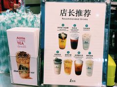 -1点点(丰盛町店)