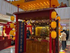 -凯德MALL(西直门店)