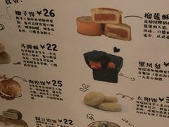 -阿吉仔(大元路店)
