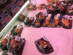 -大起水产回转寿司(道顿堀店)