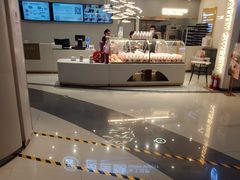 -爸爸糖吐司面包(兰州中心店)