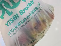 -叶氏兄弟(大连奥特莱斯店)