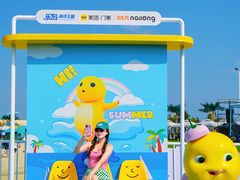 -秦皇岛乐岛海洋王国